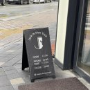 동탄순환대로3길L 이미지