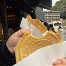 미인고로케 | 시 당일치기 아리마온천마을 볼거리&amp;간식 주전부리 추천 (탄산센베 전병, 사만주,탄산수,니쿠텐 고로케)