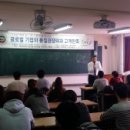 호원인력 네이버블로그