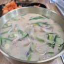 가야국밥 이미지