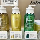 십이월헤어 이미지