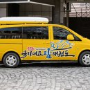 경희대 국가대표 탑태권도 이미지