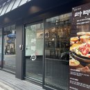 세븐일레븐연신내역점 이미지