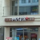 미소야(김포고촌점) 네이버블로그