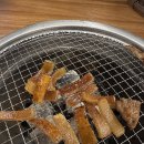 또오기 - 사상구 양지로30번길 5 | 또오기