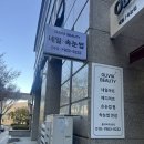 올리비아 | [대구/수성] 대구네일 두산동 네일 추천 올리비아뷰티 후기