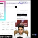 에스제이이앤씨 이미지