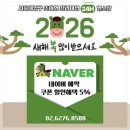 자마이카 피트니스 | 서울대입구 헬스장 자마이카 피트니스 후기