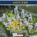 대림프라자2 이미지