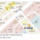 금호생선초밥 이미지