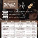 평내도서관 이미지