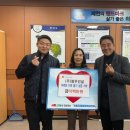 제천시 의림지동 행정복지센터 이미지