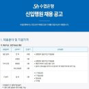 SH메디칼 이미지