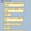 이끼헤어 - 마포구 | 브랜드 위크 살 것 딱 정해줌, 이끼향 덕후 인생템 찐! 내돈내산 리뷰 (바디밤, 바디밀크, 헤어팩...