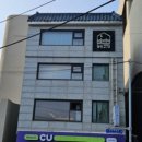 광안273 펜션 | 광안리펜션 광안273 2층 윤슬방에서 묵은 후기, 뷰가 참 좋습니다.
