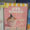 빽다방영종운서스카이점