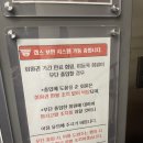 짐베이 피트니스 이미지