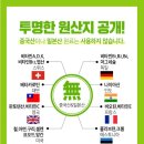 비타민123