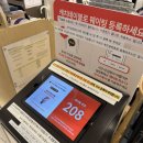 스시헤이 - 수성구 달구벌대로 2522 | 잠실역 가성비 회전초밥 '헤이로쿠 스시' 내돈내산 후기! 메뉴 추천부터 웨이팅 꿀팁까지 총정리