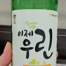 서해굴수산