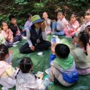 아이원유치원 이미지