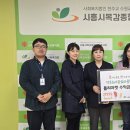 종합사회복지관 작은도서관 이미지