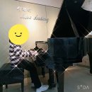 이제이음악학원 이미지