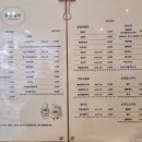 좋은날n 이미지