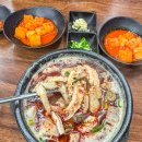 대춘해장국 이미지