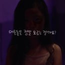 투모로우애드