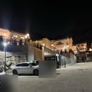 비치웨이 | 경주 풀빌라 펜션 감성숙소 ‘어썸웨이 풀빌라’ A2 다녀온 찐 후기