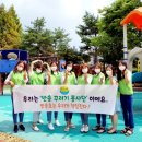 반송초등학교 이미지