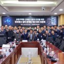 KS건축사사무소