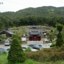 온혜초등학교 | 퇴계 이황(李滉) 묘전비와 고봉 기대승(奇大升)