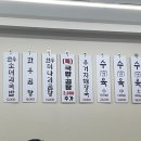 대판한우소머리국밥
