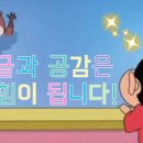 명륜진사갈비 파주금촌점 이미지