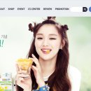 레인보우비타민