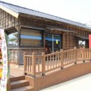 삼례문화예술촌 이미지