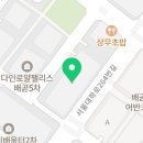 지오닉팩토리 이미지