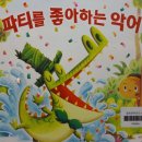 글벗작은도서관 이미지