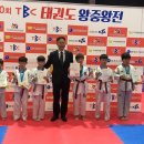 김만규태권스쿨 이미지