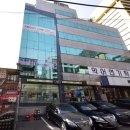 성환빌딩 이미지