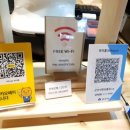 하이홉(hihope) 이미지