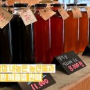 이현농산물 이미지