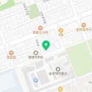 보스턴리딩스쿨영어학원