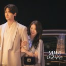 희주법인