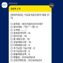 에이치엠씨 네이버블로그