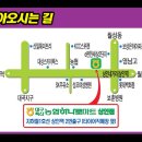 대구축산농협 하나로마트 상인점 이미지