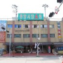 중앙시장(A동) 이미지