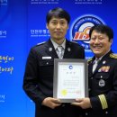 부평소방서 이미지